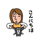 ナオミ＆チョコ 毎日使える基本セット（個別スタンプ：2）
