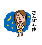 ナオミ＆チョコ 毎日使える基本セット（個別スタンプ：3）