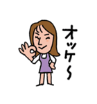 ナオミ＆チョコ 毎日使える基本セット（個別スタンプ：5）