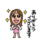 ナオミ＆チョコ 毎日使える基本セット（個別スタンプ：9）