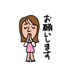 ナオミ＆チョコ 毎日使える基本セット（個別スタンプ：10）