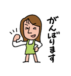 ナオミ＆チョコ 毎日使える基本セット（個別スタンプ：16）