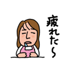 ナオミ＆チョコ 毎日使える基本セット（個別スタンプ：32）