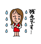 ナオミ＆チョコ 毎日使える基本セット（個別スタンプ：38）