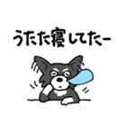 ナオミ＆チョコ 毎日使える基本セット（個別スタンプ：39）