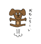 ヘタ絵スタンプ2（動物たち）（個別スタンプ：1）