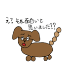 ヘタ絵スタンプ2（動物たち）（個別スタンプ：2）