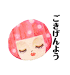 手作りの子たち。（個別スタンプ：6）