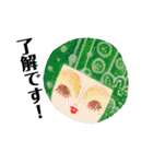 手作りの子たち。（個別スタンプ：7）