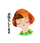手作りの子たち。（個別スタンプ：9）
