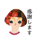 手作りの子たち。（個別スタンプ：10）