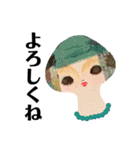 手作りの子たち。（個別スタンプ：11）