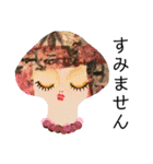 手作りの子たち。（個別スタンプ：12）
