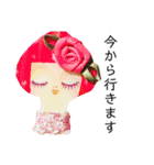 手作りの子たち。（個別スタンプ：14）