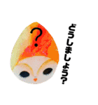 手作りの子たち。（個別スタンプ：15）