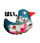 手作りの子たち。（個別スタンプ：17）