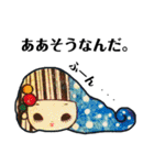 手作りの子たち。（個別スタンプ：24）