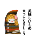 手作りの子たち。（個別スタンプ：27）