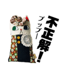 手作りの子たち。（個別スタンプ：29）