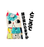 手作りの子たち。（個別スタンプ：30）