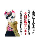 手作りの子たち。（個別スタンプ：31）
