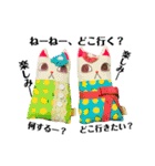 手作りの子たち。（個別スタンプ：34）