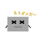 ぺったん君（個別スタンプ：1）