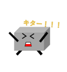 ぺったん君（個別スタンプ：6）