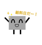 ぺったん君（個別スタンプ：11）