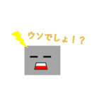 ぺったん君（個別スタンプ：16）