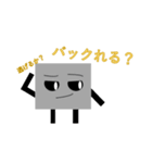 ぺったん君（個別スタンプ：21）