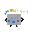 ぺったん君（個別スタンプ：22）