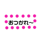 ザ★黒文字（個別スタンプ：12）