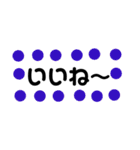 ザ★黒文字（個別スタンプ：16）