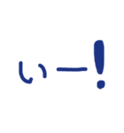 あいうえお行（個別スタンプ：5）