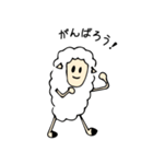 みんなを愛したいヒツジ（個別スタンプ：6）