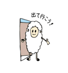 みんなを愛したいヒツジ（個別スタンプ：8）