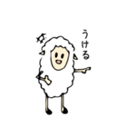 みんなを愛したいヒツジ（個別スタンプ：16）