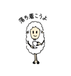 みんなを愛したいヒツジ（個別スタンプ：22）