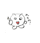 しろまるくんレッツゴー（個別スタンプ：5）