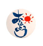 かわいい手書き文字〜日常編～（個別スタンプ：1）