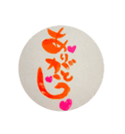 かわいい手書き文字〜日常編～（個別スタンプ：4）