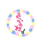 かわいい手書き文字〜日常編～（個別スタンプ：11）