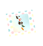 かわいい手書き文字〜日常編～（個別スタンプ：13）