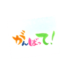 かわいい手書き文字〜日常編～（個別スタンプ：15）
