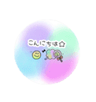 colorfulにこ（個別スタンプ：2）