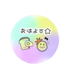 colorfulにこ（個別スタンプ：3）