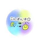 colorfulにこ（個別スタンプ：4）