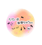 colorfulにこ（個別スタンプ：6）