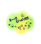 colorfulにこ（個別スタンプ：15）